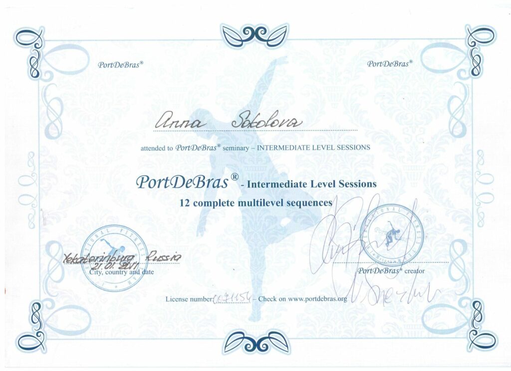 Сертификат Анны Соколовой (14)