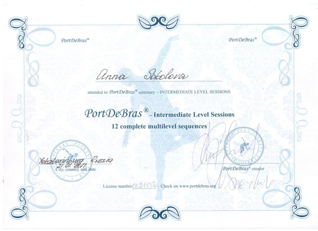 Сертификат Анны Соколовой (14)